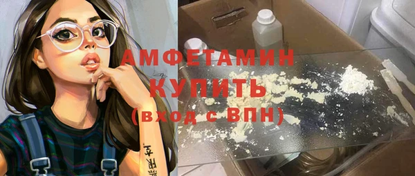 прущая мука Богданович